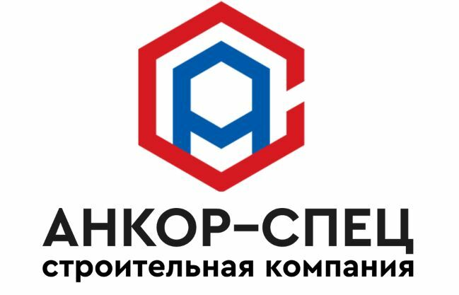 «Анкор-Спец» - строительная компания