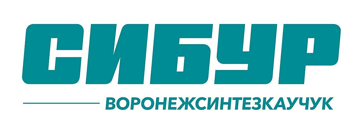 сибур воронежсинтезкаучук